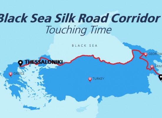 Karadeniz İpekyolu Koridoru Projesi
